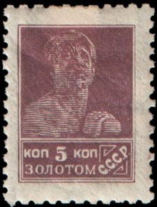 Worker