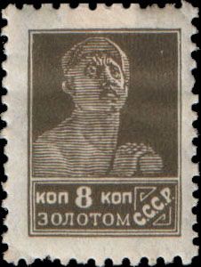 Worker