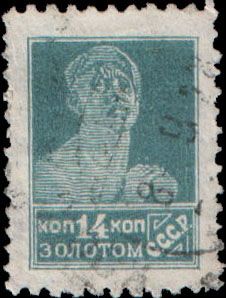 Worker