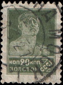 Worker
