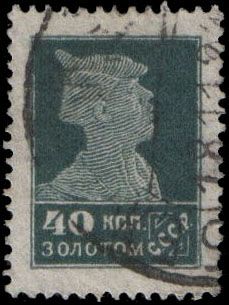 Red Army Soldier