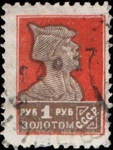 Red Army Soldier