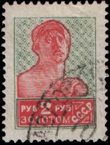 Worker