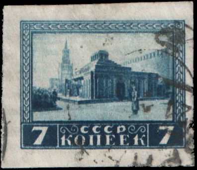 Lenin's Mausoleum [2nd wooden variant]