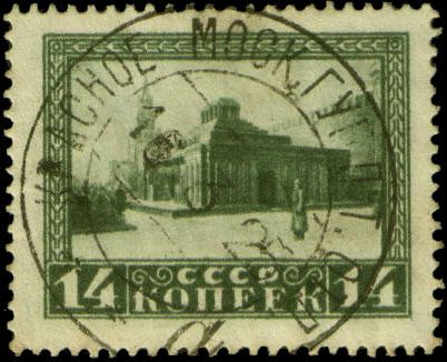 Lenin's Mausoleum [2nd wooden variant]