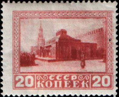 Lenin's Mausoleum [2nd wooden variant]