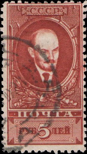 Vladimir Lenin (1870-1924)