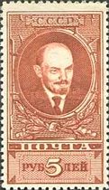 Vladimir Lenin (1870-1924)