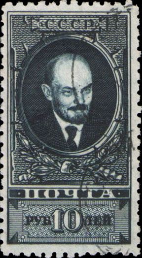 Vladimir Lenin (1870-1924)
