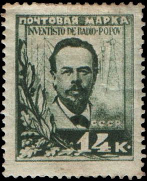 Alexander S. Popov (1859-1905), Inventor of Radio Telegraphy