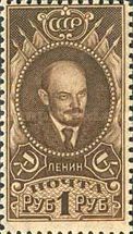 Vladimir Lenin (1870-1924)