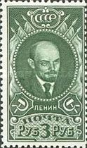 Vladimir Lenin (1870-1924)