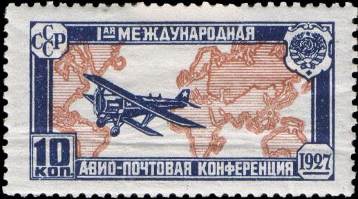 Aircraft ANT-3 Over World Map