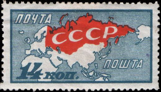 USSR on World Map