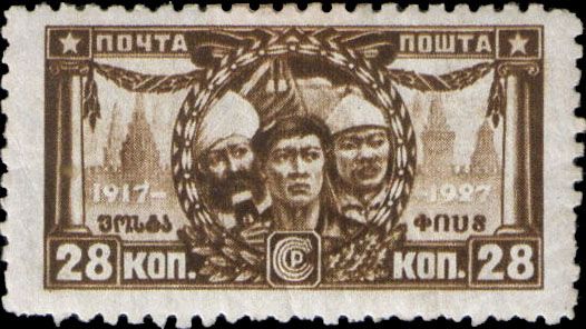 Moscow Kremlin and Men of Three Soviet Nations