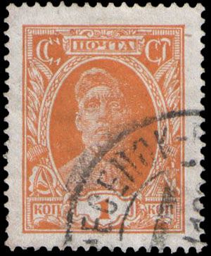 Worker