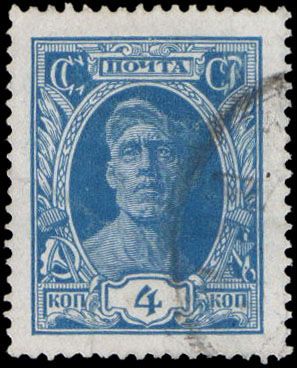Worker