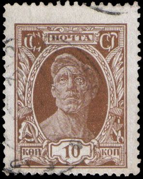 Worker