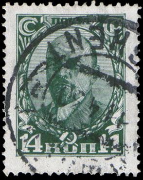 Vladimir Lenin (1870-1924)