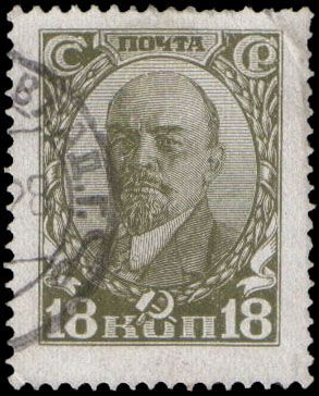 Vladimir Lenin (1870-1924)