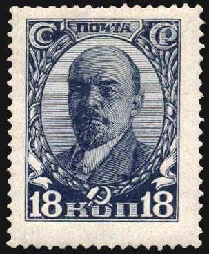 Vladimir Lenin (1870-1924)