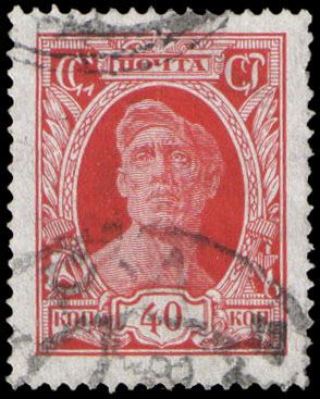 Worker