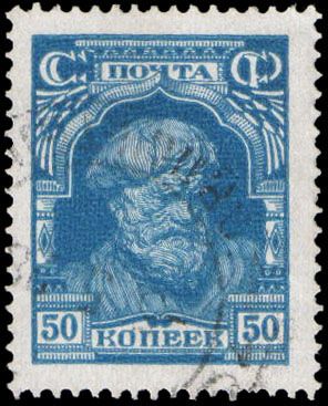 Peasant