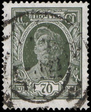 Worker