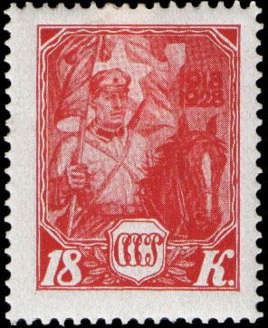 Cavalryman