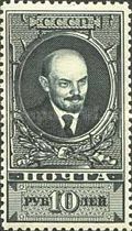 Vladimir Lenin (1870-1924)