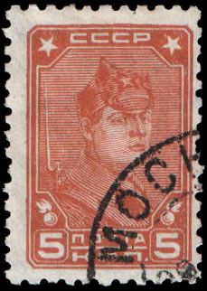 Red Army Soldier