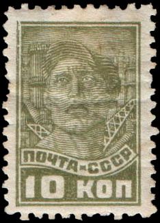 Worker