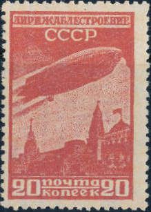 Collective Farmer