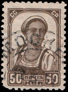 Collective Farm Worker (no background)