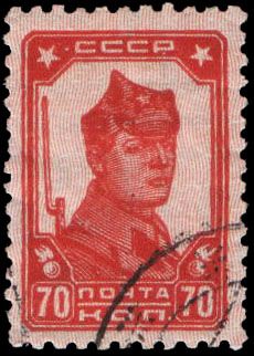 Red Army Soldier