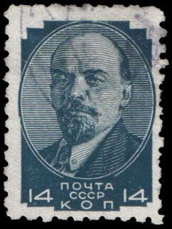 Vladimir Lenin (1870-1924)