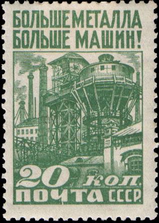 Blast Furnaces