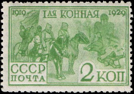 Cavalrymen