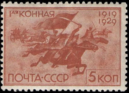 Cavalry Attack