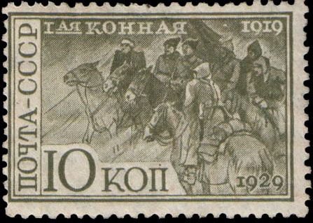 Revolutionary War Council of the 1st Cavalry Army
