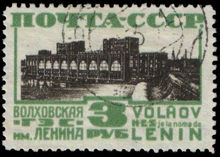 Volkhov Hydroelectric Power Plant Named After Lenin