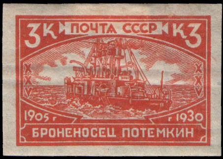 Battleship Potemkin