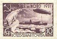 Airship "Graf Zeppelin" meets Icebreaker "Malygin"
