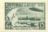 Airship "Graf Zeppelin" meets Icebreaker "Malygin"