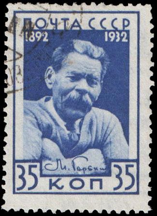 Maksim Gorky (1868-1936), Russian Author