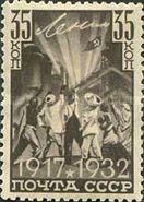 Lenin is the Bright Hope of Oppressed Nations