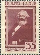 Karl Marx (1818-1883), German Philosopher