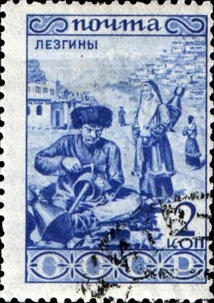 Lezgins
