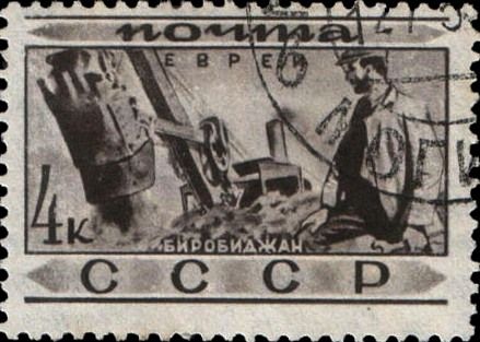Jews in Birobidzhan