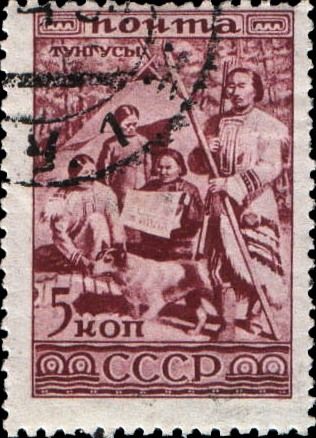 Tungusians